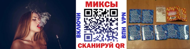 БУТИРАТ BDO 33%  продажа наркотиков  Узловая 