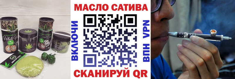Cannafood марихуана  купить наркотики сайты  Узловая 