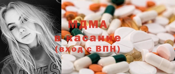 кокаин колумбия Аркадак