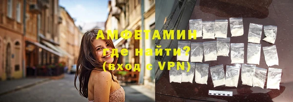 кокаин колумбия Аркадак