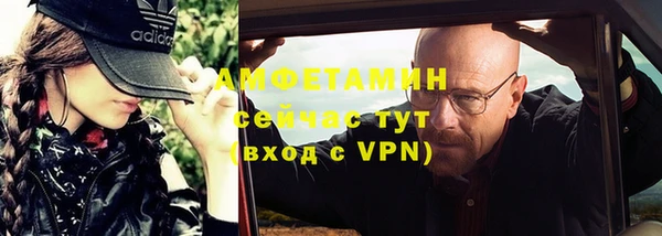 марки lsd Армянск