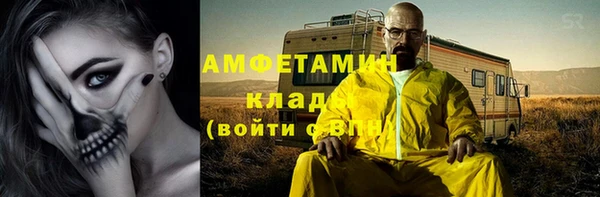 mix Арсеньев