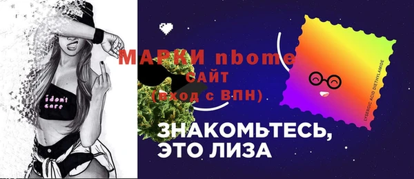 кокаин колумбия Аркадак