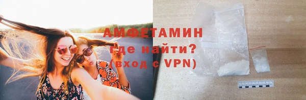 кокаин колумбия Аркадак