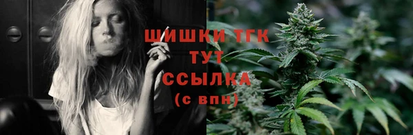 кокаин колумбия Аркадак