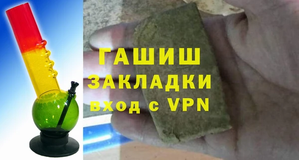 кокаин колумбия Аркадак