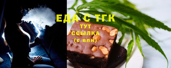 mix Арсеньев