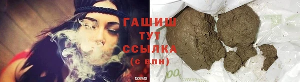 mix Арсеньев