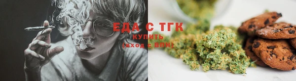 марки lsd Армянск