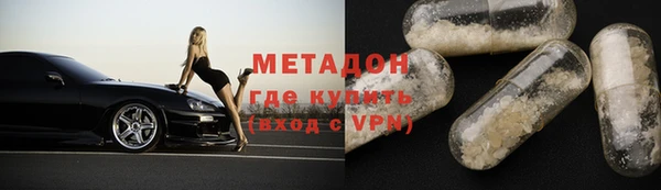 mix Арсеньев