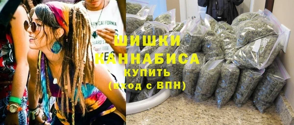 кокаин колумбия Аркадак