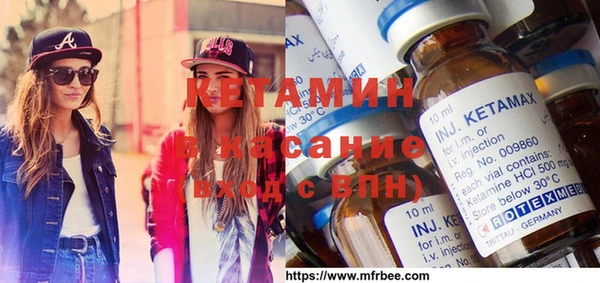 марки lsd Армянск