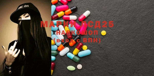 кокаин колумбия Аркадак