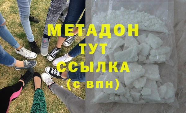 марки lsd Армянск