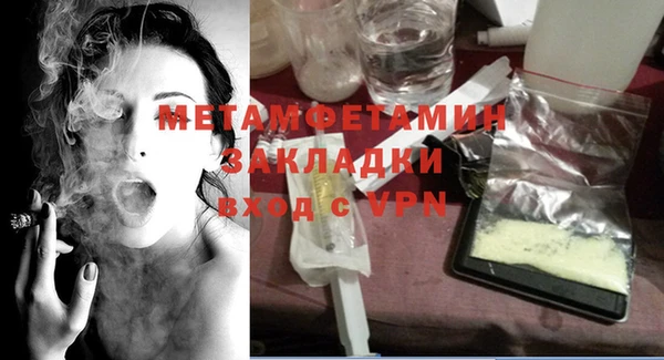 mix Арсеньев