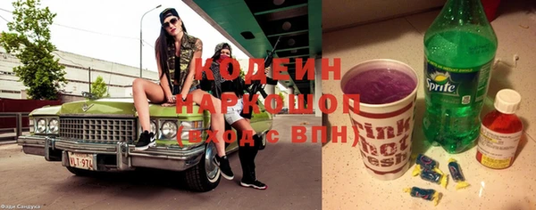 марки lsd Армянск