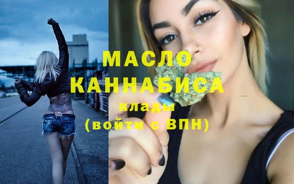 марки lsd Армянск
