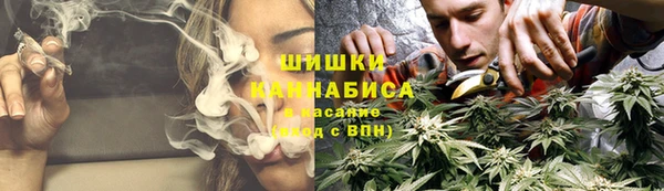 марки lsd Армянск