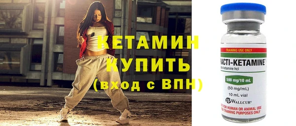 mix Арсеньев