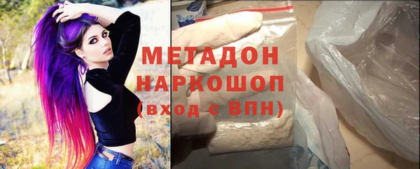 mix Арсеньев