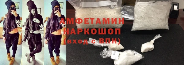 кокаин колумбия Аркадак