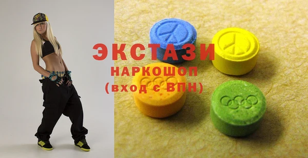 кокаин колумбия Аркадак