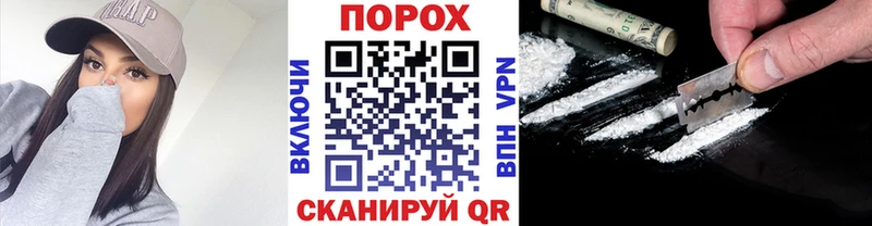 Первитин Декстрометамфетамин 99.9% Узловая