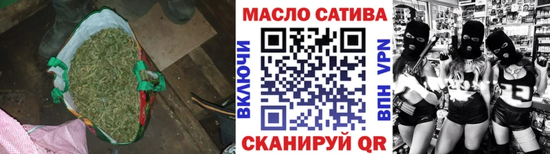 ТГК концентрат Узловая