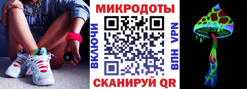 как найти наркотики blacksprut зеркало Псилоцибиновые грибы мицелий Узловая